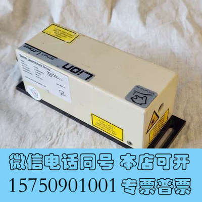 全新Lion Sacher Lasertechnik Group询价