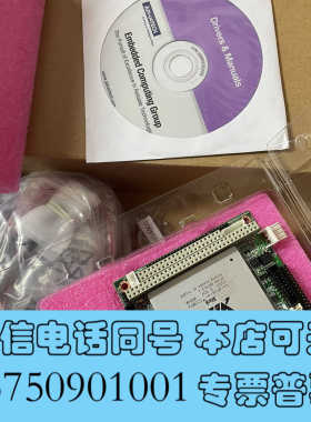 全新 PCM-3375F 带包装附件 现货 议价有量询价