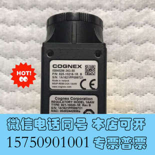 全新康耐视COGNEX智能相机IS8402M 50工业相询价 363