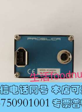 全新PROSILICR   EC1600D01  工业相机  实需询价