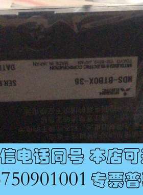 全新马扎克电池盒MDS-BTBOX-36需询价