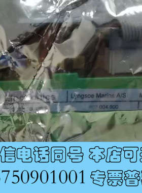 全新MXM401  SAM电路板  2块询价