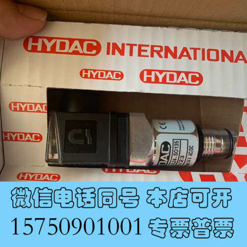 全新贺德克压力传感器，VM3D.0/-L24-S0135，压差开询价