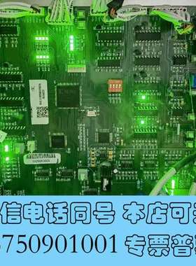 全新安科乳腺机ASR4000E维修，远程测试调试各种配件，曝光需询价