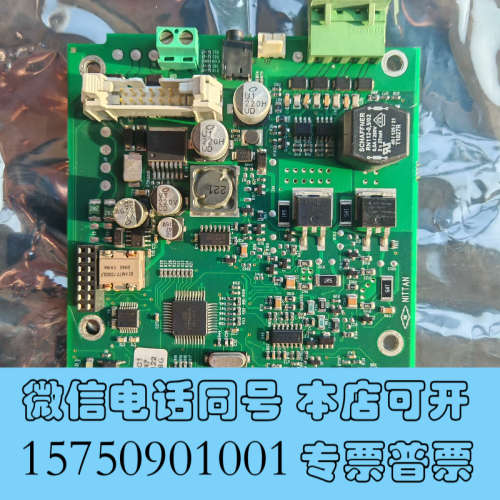 全新康士廉  火灾报警  consilium fire alar询价