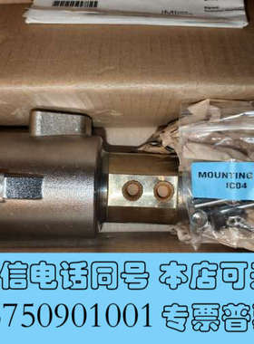 全新诺冠ICO4S  防爆电磁阀 Y123AA1H1BM289询价