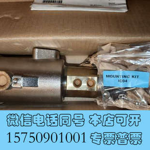 全新诺冠ICO4S Y123AA1H1BM289询价 防爆电磁阀