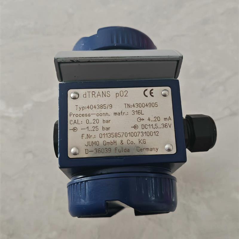 全新DTRANSP02JUMO久茂差压力变送器,设备需询价
