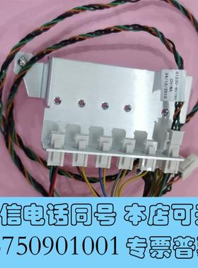 全新安捷伦G1530-60790辅助加热带线束及支架,GC689需询价