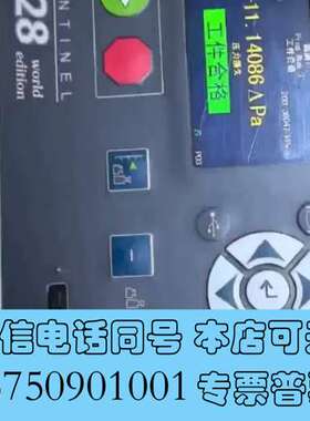 全新美国CTS I28精密泄漏检测仪需询价