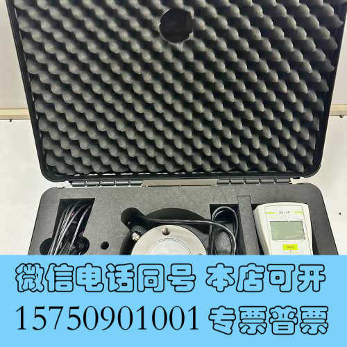 全新德国进口PROMESS  KT-V5 项目没做了仪器便宜出，询价