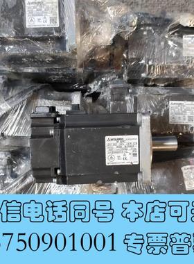 全新伺服电机HF-KP43,400W17个需询价