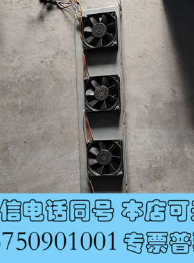全新变频器风扇，MMF-08G24ES，实物拍摄，功能包好询价