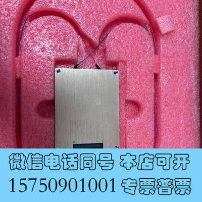 全新EDFA 模组 光纤放大器询价