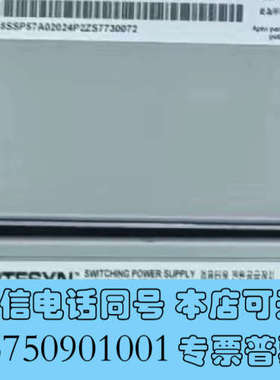 全新01DH522 00FV554  RAID卡，CCIN，57询价