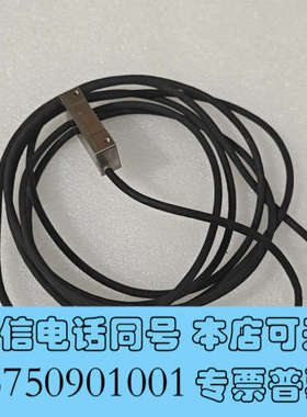 全新LIDA 27 海德汉 光栅尺 读写头询价