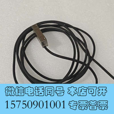 全新LIDA 27 海德汉 光栅尺 读写头询价