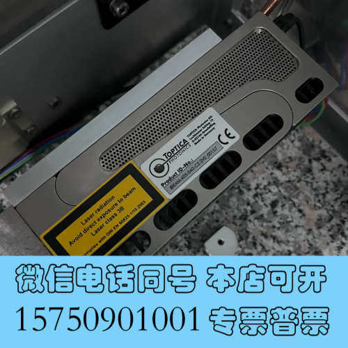 全新Toptica 405nm 激光器 Ibeam -405-4询价