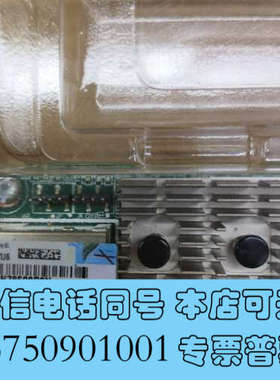 全新ST2400MM0129 MZ7GE960HMHP  960询价