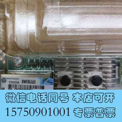 全新ST2400MM0129 MZ7GE960HMHP  960询价