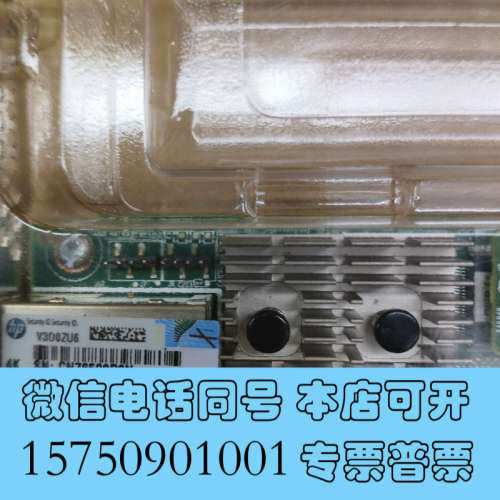 全新ST2400MM0129 MZ7GE960HMHP  960询价