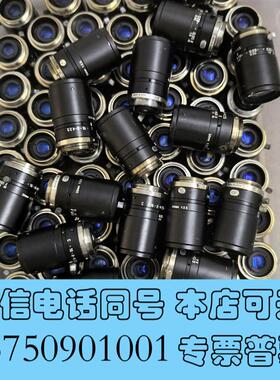 全新U-TRON优创FV502550mm1:2.5工业C口镜需询价