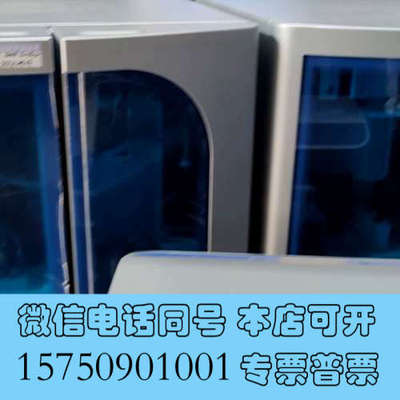 全新Applied Biosystems SOLiD EZ Be询价