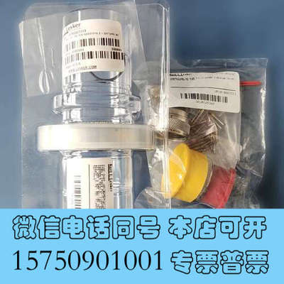 全新Lesker IFTRG327013 W/ FTACIR32询价