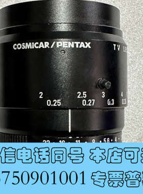 全新COSMICAR/PENTAX 50/2.8 YF5028询价