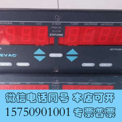 全新美国Televac MM200 TC 2A 真空计询价