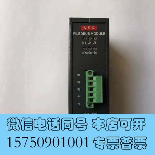 全新GUOJITECH NSK系列 RS485 G2109-2M询价