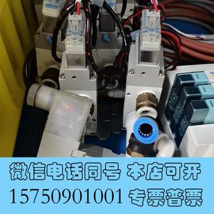 03A 5DZ1 需询价 SMC电磁阀VP542R 全新出一个几乎全新