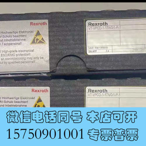 全新R901089559 VT-VPCD-1-1X/V0/1-P询价