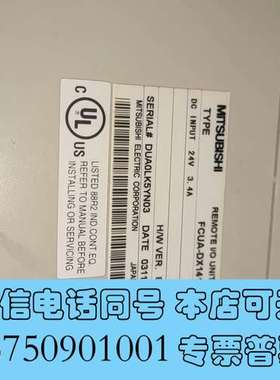全新FCUA-DX141三菱远程io模块，RX341A  RX3需询价