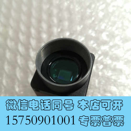 全新GPF-503C IRC  Allied Vision 工业询价