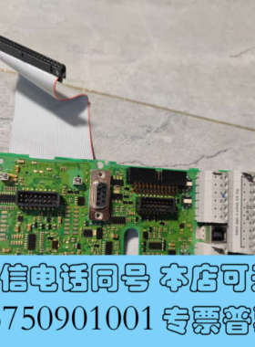 全新丹佛斯TAIYO GLOSSY变频器CPU控制主板130B7询价