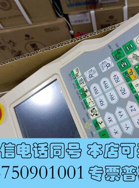 全新CFDTP-10-04MNACHI那智示教器-需询价