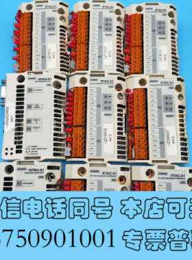 全新ABB变频器ACS800系列主板信号控制板DP通讯板通信板R询价