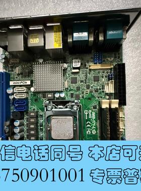 全新华擎工控主板IMB-171-LMini-ITX带HD需询价