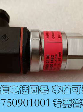 全新丹佛斯压力传感器MBS3100 060G1463 0-4ba询价