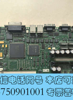 全新安捷伦G1329A主板G1329-66530测试正常，质保三询价
