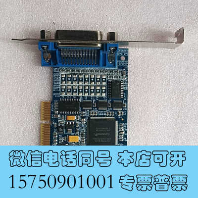 全新ADLINK 凌华 LPCI-3488A PCI-GPIB卡询价