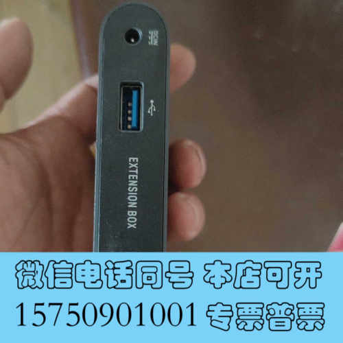 全新HTC Vive 2PU6110串流盒 原装正品 功能完好询价