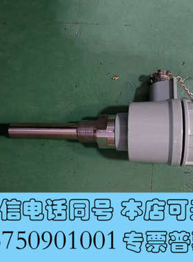 全新油水分油器探头KTO-100R询价