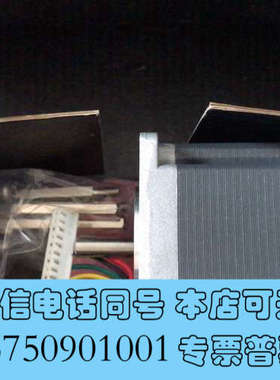 全新哈希氨氮蠕动电机，NA8000，compactII氨氮电机，询价