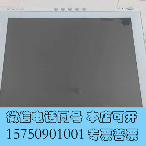 全新数位屏wacom720原装正品液晶数位板DTF-720没有笔询价
