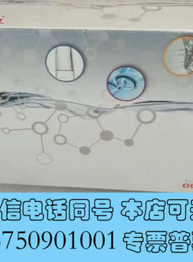 全新赛默飞离子色谱阴离子抑制器，阴货号SP6949，ASRS30询价