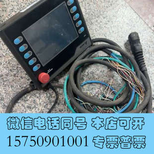 现货销售 N511H52带线 欢询价 HMC07 全新台达手持操作屏