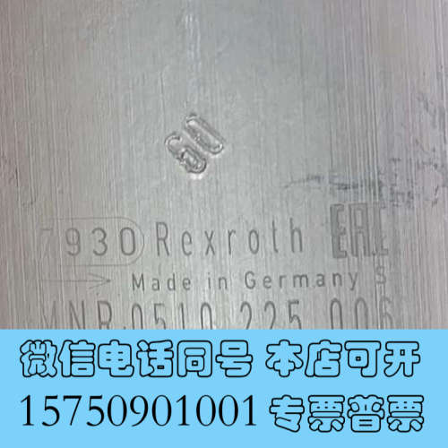 全新0510225006 AZPF-12-004RCB20KB,询价