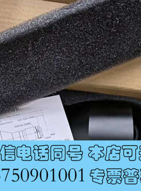 全新视清远心镜头 0.271倍 DTCM230-42询价